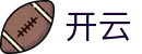 开云（中国） - 官方入口